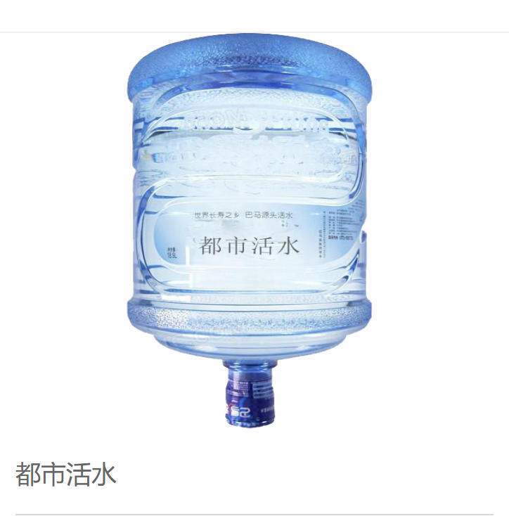 连云港水